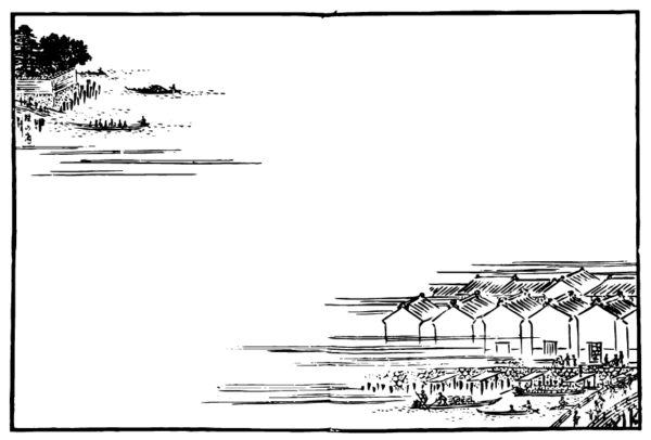 9264653_3-09