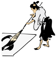 ふるいをかける男性の浮世絵イラスト素材 Ukiyoe Stock